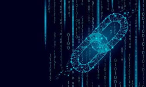   TP钱包资金无法显示的解决方案与技巧 / 
 guanjianci TP钱包, 资金显示, 钱包问题, 加密货币 /guanjianci 

## 内容主体大纲

### 1. 引言
- TP钱包简介
- 资金可视化的重要性

### 2. 常见原因分析
- 账户未连接到正确的网络
- 钱包未更新至最新版本
- 本地缓存或网络问题
- 钱包中没有资产

### 3. 解决方案
- 检查网络环境
- 更新TP钱包
- 清除缓存和数据
- 重新登录账户

### 4. 高级技巧
- 如何使用私钥和助记词
- 学会使用不同的网络
- 钱包安全性提升

### 5. 预防措施
- 定期备份
- 使用硬件钱包
- 注意安全网络环境

### 6. 何时寻求帮助
- 官方支持渠道
- 用户论坛与社区

### 7. 结论
- 重要性总结
- 未来的加密货币趋势

---

## 正文内容

### 1. 引言
随着加密货币的普及，越来越多用户选择使用数字钱包来管理他们的资产。TP钱包作为一个相对受欢迎的选择，提供了多种功能和便捷性。然而，一些用户在使用TP钱包时，可能会遇到无法看到自己资产的情况。这种问题不仅让用户感到困惑，也可能会引发对钱包安全性的担忧。在本文中，我们将探讨可能导致资金无法显示的原因，并提出有效的解决方案。

### 2. 常见原因分析
账户未连接到正确的网络
TP钱包支持多种区块链网络。如果用户没有连接到正确的网络，他们的资产将无法显示。例如，如果您在Ethereum网络中拥有一些以太币，但是您的钱包连接的是Binance Smart Chain网络，自然是看不到这些资产的。因此，确保您连接到正确的网络是解决问题的第一步。

钱包未更新至最新版本
软件的持续更新不仅能提供新功能，还能修复遇到的bug。如果您在使用旧版TP钱包，可能会遇到各种显示问题。因此，定期检查是否有新版本的更新并及时更新是非常重要的。这不仅可以改善使用体验，还可以增强钱包的安全性。

本地缓存或网络问题
有时候，网络连接不稳定或钱包应用的缓存过大也会导致资金显示的问题。用户可以尝试清除应用的缓存或数据，并在良好的网络环境下重新登录。这一简单的操作往往能够解决大部分问题。

钱包中没有资产
虽然听起来令人沮丧，但检查您是否真的拥有资产是一个重要的步骤。在某些情况下，您可能误以为已经转账，但实际上资金并未成功到达您的钱包。因此，请务必仔细核对您的交易记录，确认资产是否真的到账。

### 3. 解决方案
检查网络环境
首先，您应确保您的设备连接到良好的网络。在移动设备上，切换Wi-Fi和移动数据，有时能找到不同的网络条件，增加资产显示的机会。此外，检查您的网络设置，确保没有VPN或代理影响到钱包。

更新TP钱包
定期更新软件是促进正常使用的最好方式。打开应用商店，检查是否有更新可用。如果有，及时下载并安装最新版本。更新后，重新启动应用程序，并查看资产是否显示。

清除缓存和数据
现代应用程序使用缓存来加速某些操作，但有时过多的缓存会导致显示问题。进入设备设置，找到TP钱包，选择“清除缓存”选项。如果问题仍然存在，您可以考虑清除数据并重新登录，但请务必备份您的助记词或私钥，以免丢失资产。

重新登录账户
如果前面的步骤没有解决问题，尝试退出账户并重新登录。此操作能帮助应用程序重新加载数据，有时可以解决显示问题。在重新登录时，请确保输入正确的助记词和密码，以避免进一步的麻烦。

### 4. 高级技巧
如何使用私钥和助记词
对于一些高级用户，了解如何安全地使用私钥和助记词是非常重要的。确保对私钥进行加密存储，不在不安全的地方分享。各类攻击者可能会通过盗取信息来获取您的资产，所以一定要注意防范。

学会使用不同的网络
在TP钱包中，用户有时需要在不同的网络之间切换。这一方法可以确保您能够看到在不同区块链上存放的资产。学会如何进行网络切换，将提升您的使用体验并避免显示问题。

钱包安全性提升
除了基础的使用技巧，保障您资产安全也至关重要。使用强密码，考虑启用双因素认证（2FA），以及使用硬件钱包都能为您的资产提供额外的保护。

### 5. 预防措施
定期备份
定期备份是确保您资产安全的重要步骤。最好在钱款变动后马上进行备份，以免发生意外情况导致数据丢失。

使用硬件钱包
对于长期持有加密资产的用户而言，使用硬件钱包是一种较为安全的选择。硬件钱包能够保障用户的私钥离线存储，显著降低被网络攻击的可能性。

注意安全网络环境
在使用TP钱包时，确保您连接的是安全的网络，尽量避免在公共Wi-Fi下进行交易。这有助于保卫您的资产安全，避免信息被窃取。

### 6. 何时寻求帮助
官方支持渠道
如果通过以上方式仍无法解决问题，建议您联系TP钱包的官方客服。客服通常能够针对具体问题给出专业解决方案，尤其是涉及到账户安全等问题时。

用户论坛与社区
除了官方支持，许多用户论坛和社区也能提供帮助。在这些平台，您或许能够找到遇到类似问题的用户，并从他们的解决经验中获得启发。

### 7. 结论
TP钱包的使用虽然便利，但也有需要注意的细节。了解资金无法显示的常见原因及解决方案，能够帮助用户更好地管理自己的资产。在未来的加密货币环境中，保持高度的警觉和良好的习惯是非常重要的。

## 相关问题及详细介绍

### 问题1：TP钱包的多链支持是如何工作的？
### 问题2：如何从TP钱包中提取资产？
### 问题3：TP钱包的安全性能如何？
### 问题4：为什么我的交易总是处于待处理状态？
### 问题5：如何避免常见的TP钱包使用误区？
### 问题6：如何选择最合适的网络进行交易？
### 问题7：在资产丢失后我该怎么办？

以上为问题的提纲，后续将对每个问题进行详细探讨，每个问题概述将不少于700字。