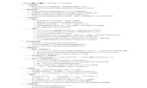 了解人人影视与比特币钱包的未来趋势与安全性