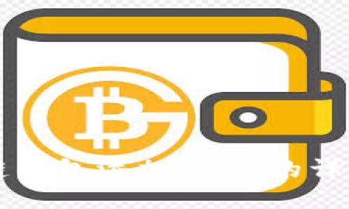 区块链钱包添加USDT的详细指南