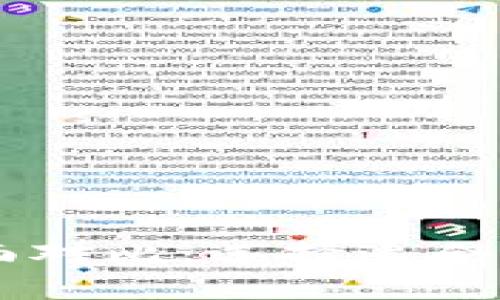 AT钱包与TP钱包的全面对比：选择适合你的加密资产管理工具