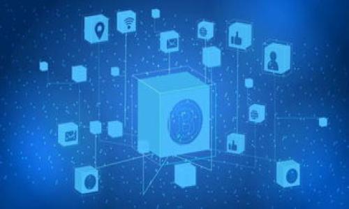    什么是Token钱包？全面解析与使用指南  / 

 guanjianci  Token钱包, 数字货币钱包, 加密货币存储, 区块链技术  /guanjianci 

## 内容主体大纲

1. **引言**
   - 什么是Token钱包
   - 重要性和用途

2. **Token钱包的基本概念**
   - 定义和功能
   - 如何运作

3. **Token钱包的类型**
   - 热钱包与冷钱包
   - 移动钱包、桌面钱包和硬件钱包

4. **如何选择适合自己的Token钱包**
   - 安全性
   - 易用性
   - 支持的加密货币种类

5. **Token钱包的使用方法**
   - 注册与安装
   - 资产的存入与取出
   - 明确钱包地址

6. **Token钱包的安全性**
   - 如何提高安全性
   - 常见安全隐患与防范措施

7. **未来的Token钱包发展趋势**
   - 技术进步对钱包的影响
   - 去中心化钱包的兴起

8. **结论**
   - Token钱包的前景
   - 投资与使用注意事项

## 内容细节

### 引言

随着区块链技术的迅速发展，数字货币逐渐成为人们投资和交易的新选择。在这个背景下，Token钱包的出现为用户提供了一个安全、方便的数字资产管理工具。本文将全面解析Token钱包的概念、类型及其安全性等相关信息。

### Token钱包的基本概念

定义和功能
Token钱包是用于存储、发送、接收和管理数字资产（例如比特币、以太坊等）的软件程序或硬件设备。与传统的钱包不同，Token钱包并不存储物理货币，而是通过私钥（秘密钥匙）管理用户的加密资产。每个Token钱包都具有独特的地址，用户可以通过该地址进行交易。

如何运作
Token钱包的运作依赖于区块链技术。在用户进行交易时，钱包会生成一个数字签名，验证用户身份。然后，这个交易记录会被添加到区块链中，确保透明和安全。

### Token钱包的类型

热钱包与冷钱包
热钱包是指在线钱包，通常可以通过手机或电脑访问。这种钱包使用方便，适合频繁交易的用户；然而，因其连接互联网，安全性相对较低。与之相对的是冷钱包，其将私钥存储在离线环境中，不容易受到网络攻击，因此安全性更高，但使用上可能不够便捷。

移动钱包、桌面钱包和硬件钱包
移动钱包主要是通过手机应用程序提供服务，方便用户随时随地管理资产；桌面钱包是安装在用户个人电脑上的软件，提供更强的安全保护；而硬件钱包则是将私钥存储在专用硬件设备上，是目前最为安全的存储方式。

### 如何选择适合自己的Token钱包

安全性
选择钱包时，安全性是主要考量之一。用户应该选择具有强加密、多重认证等安全措施的钱包，以降低被黑客攻击的风险。

易用性
易用性也是选择Token钱包的重要因素。用户界面的友好程度、使用流程的简单性都会影响用户的使用体验。一款好的钱包应该具备直观的界面和简单的操作流程。

支持的加密货币种类
不同的钱包支持不同种类的加密货币。在选择钱包时，用户需要确认自己持有的加密资产是否在该钱包的支持范围内。

### Token钱包的使用方法

注册与安装
注册Token钱包的过程通常很简单，用户只需下载相应的钱包应用，按照指引进行注册。在注册过程中，用户需设置强密码，并备份助记词，以防遗忘。

资产的存入与取出
资产的存入相对简单，只需通过在钱包中生成的地址进行充值即可。而资产的取出需要用户填入地址及确认交易，确保资金安全。

明确钱包地址
每个Token钱包都有独特的地址，用户在进行转账时必须确保输入正确。在转账前最好再三确认钱包地址，避免因输错地址导致资金损失。

### Token钱包的安全性

如何提高安全性
要提高Token钱包的安全性，用户可以采取以下几项措施：定期更新软件、使用硬件钱包、启用多重认证等。这些措施可以有效降低被攻击的风险。

常见安全隐患与防范措施
常见的安全隐患包括钓鱼攻击、恶意软件、丢失私钥等。用户应提高警惕，不随意点击未知链接，下载安全来源的软件，并做好钱包备份。

### 未来的Token钱包发展趋势

技术进步对钱包的影响
随着区块链技术的不断发展，Token钱包的功能和安全性也在不断提升。例如，使用生物识别技术或人工智能可以大幅提高钱包的安全性能。

去中心化钱包的兴起
去中心化钱包因其不依赖第三方控制而逐渐受到用户青睐。它们允许用户完全掌控自己的资产，提高了安全性和隐私性。

### 结论

Token钱包的兴起为数字资产管理提供了新的方式，用户在选择和使用钱包时应关注安全性和便捷性。随着技术的进步，Token钱包将更加普及并提高其安全性，为用户提供更为高效的资金管理服务。

## 相关问题

### 1. Token钱包的工作原理是什么？

### 2. 热钱包和冷钱包之间有什么区别？

### 3. 如何确保Token钱包的安全性？

### 4. Token钱包的加密方式是什么？

### 5. 如何选择最佳的Token钱包？

### 6. Token钱包可以存储哪些种类的加密货币？

### 7. 将Token钱包与传统银行账户进行比较，有何优缺点？ 

每个问题的详细介绍将不低于700字。请让我知道是否需要继续。