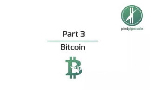 优质苹果手机安装TP钱包的安全性分析