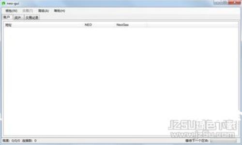门罗币（MonaCoin）如何从Gate平台安全转入TP钱包